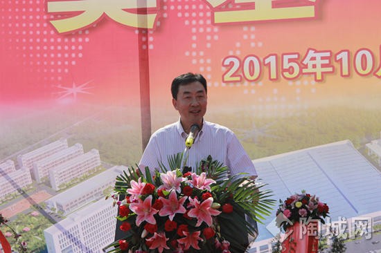 中国建筑卫生陶瓷协会副会长、佛山欧神诺陶瓷股份有限公司董事长鲍杰军发表讲话