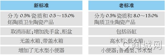 QQ截图20160604200001_副本