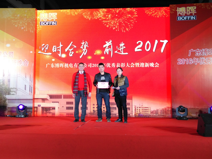 322550191303198803_副本.jpg