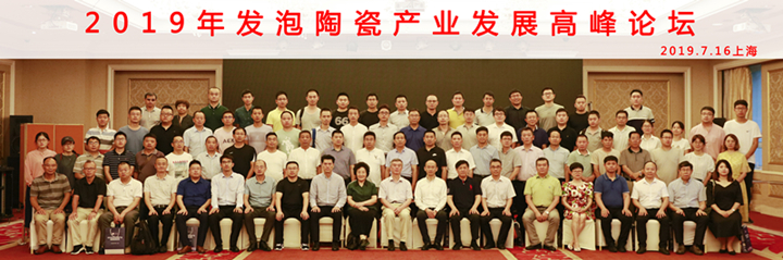 微信图片_20190719103934_副本.jpg