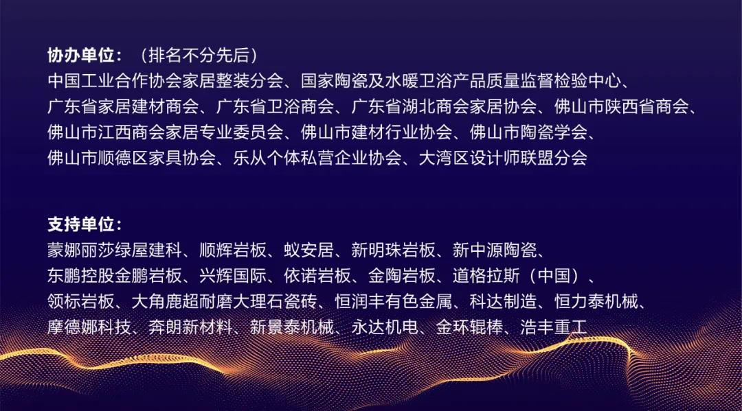 微信图片_20201019141920.jpg