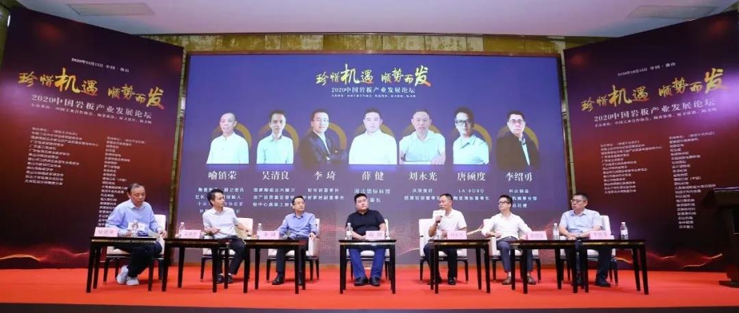 微信图片_20201019141942.jpg