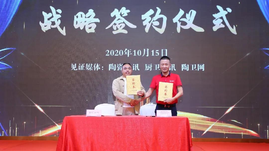 微信图片_20201019142011.jpg