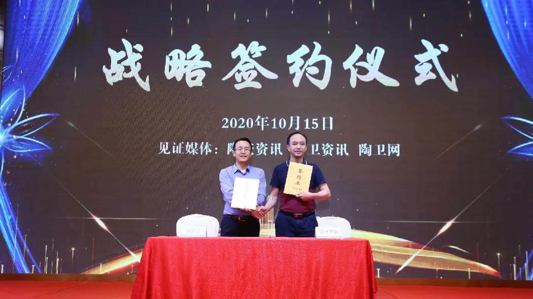微信图片_20201019142019.jpg