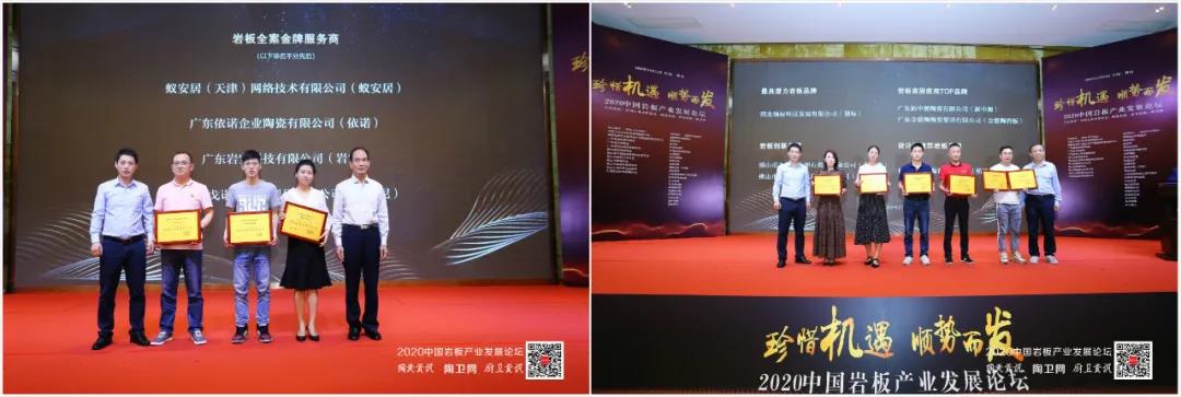 微信图片_20201019142006.jpg