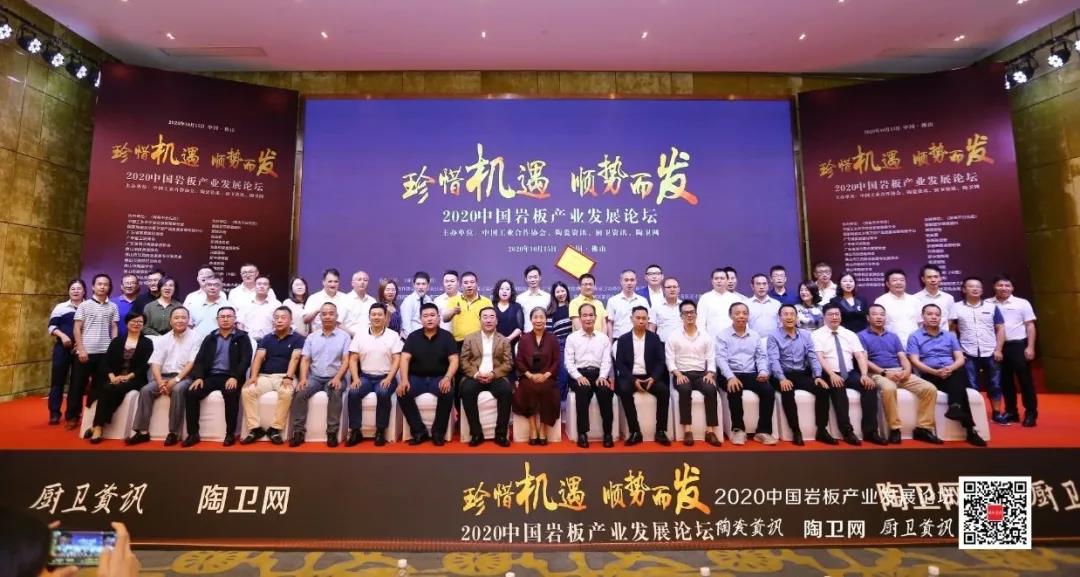 微信图片_20201019142043.jpg